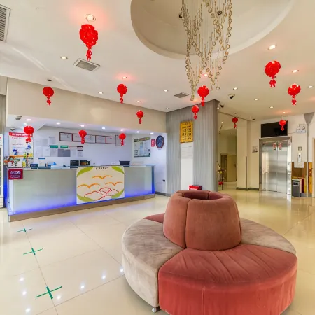 Jinyan Business Hotel