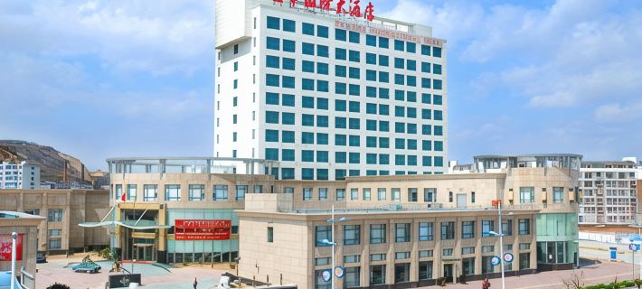 Fenghua International Hotel Ξενοδοχεία στην πόλη Σένγκσι