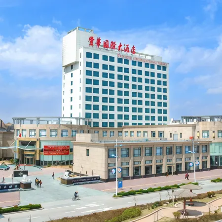 Fenghua International Hotel