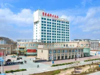 Fenghua International Hotel - Bintang 4