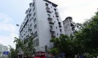Bazhong Zijin Hotel - Airport Shuttle