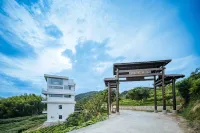 Panshanyunyin Homestay Yunqi - 3 stjerner