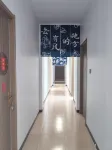Haiyang Jinting Guesthouse - Pet friendly