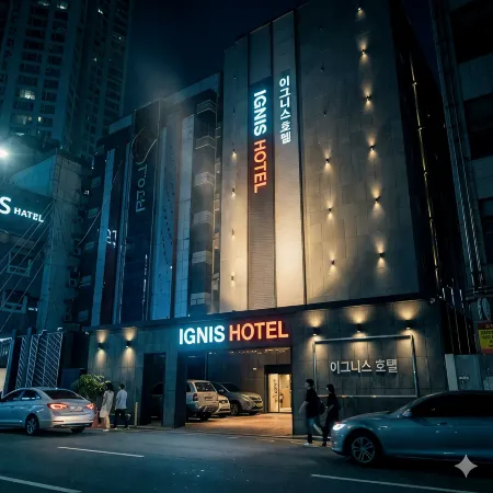 Ignis hotel busan sports complex branch