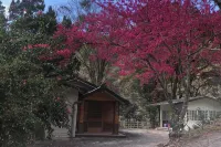Brook-View Eco-Farm Hotels in Fuxing District