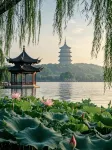 Hangzhou Qiyue Westlake Culture Hotel