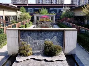 Andaman Wu You Art Hotel