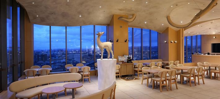 KOKO HOTEL Kanazawa Station(formerly Hotel Wing International Premium Kanazawa Ekimae) Kanazawa otelleri