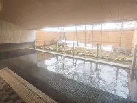 Naeba Prince Hotel - Kaplıcalı