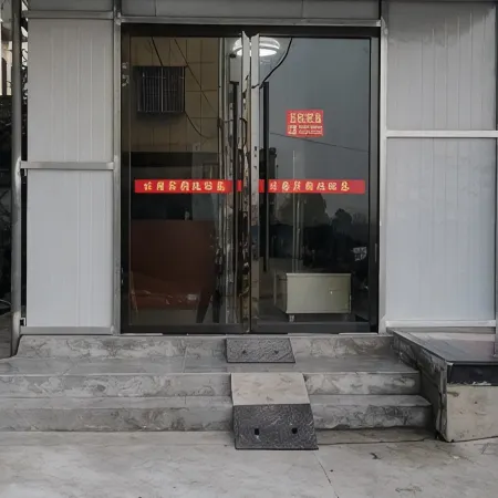 Jiaxin Hotel
