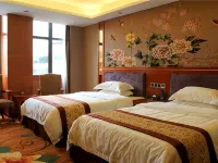 Hongyun Hotel Hotels in Huaying