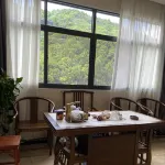 Changyang Youziyuan Homestay