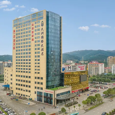 Tianzhou International Hotel(Baise Intifada Memorial)