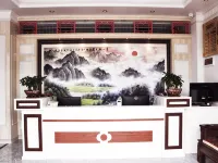 合浦鑫盛ホテル 合浦のホテル