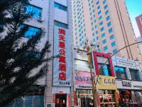 Huairen Mantianxing Apartment Hotel - parcheggio