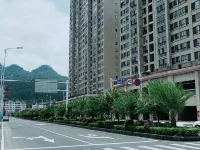 Libo Bicui Huating Apartment - Condos