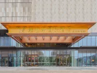 Vienna International Hotel (Haian Central Plaza)