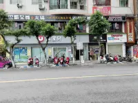 Shehong Hexie Business Hotel