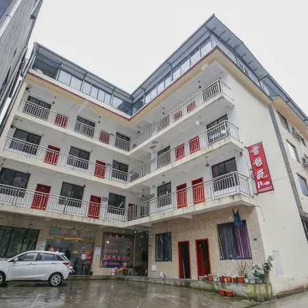 Xiling Snow Mountain Xueyingyuan Farm Stay