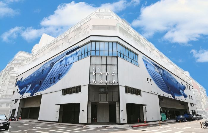 Hotel Papa Whale