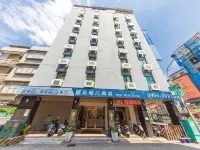New Rising River Business Travel Hoteles cerca de Xinxing
