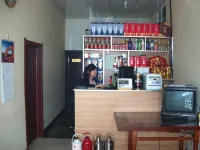 Zalantun Chaihe Yueliangyuan Inn