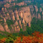 Holiday Inn SHAOGUAN DOWNTOWN by IHG - con vista montagne