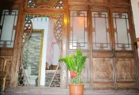 Lao Cheng Gen Hostel