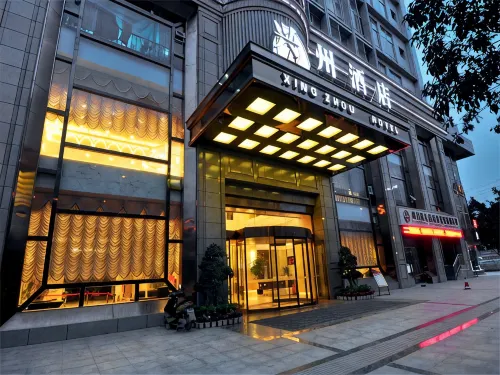 Xingzhou Hotel Bazhong
