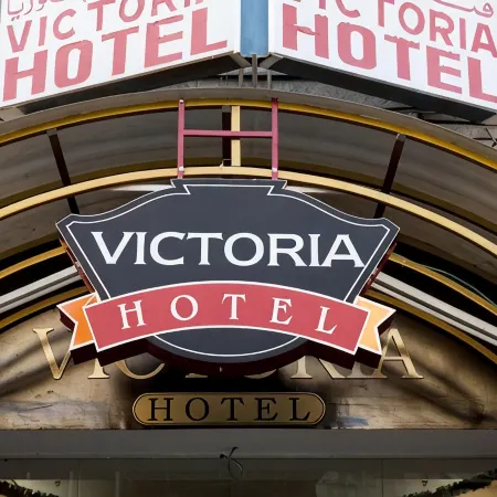 Victoria Hotel