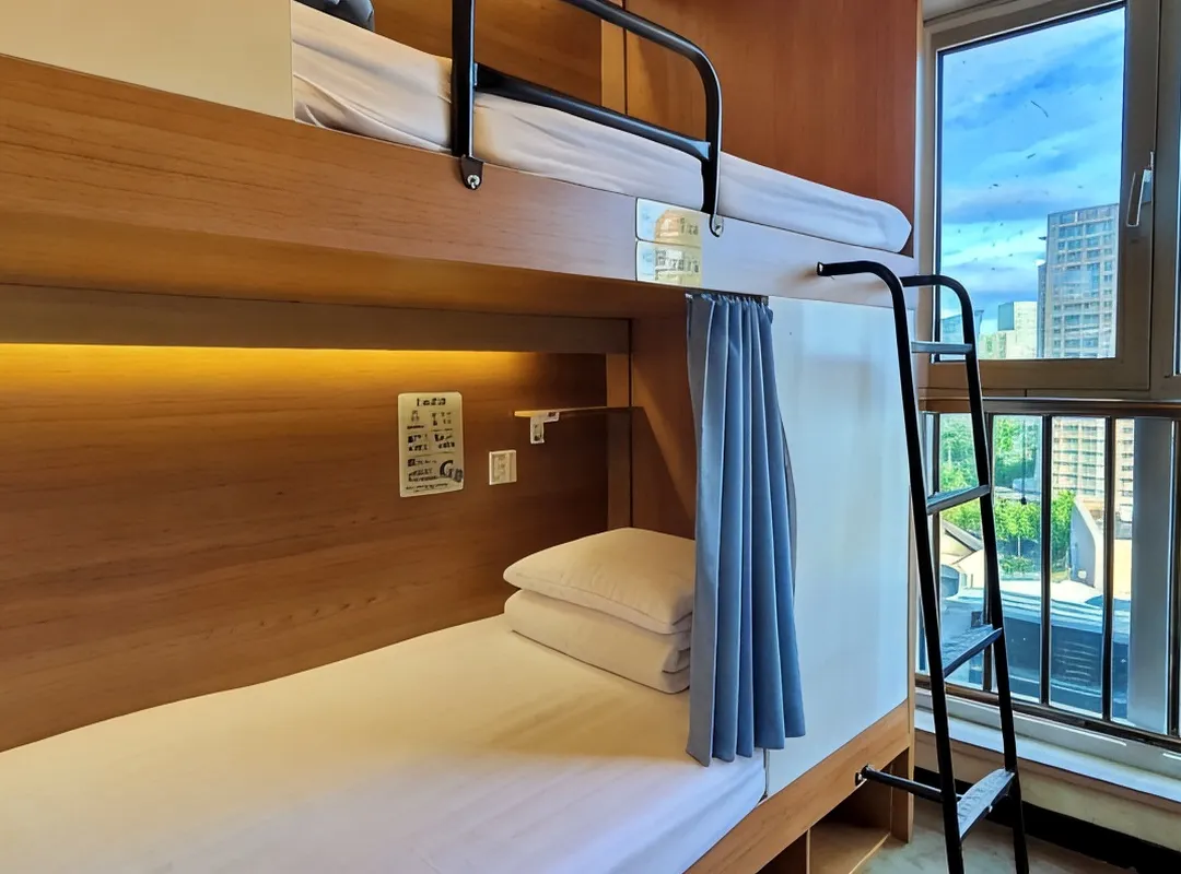 Hidream Hostel - Qingdao