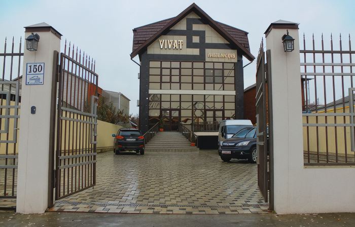 Vivat Hotel