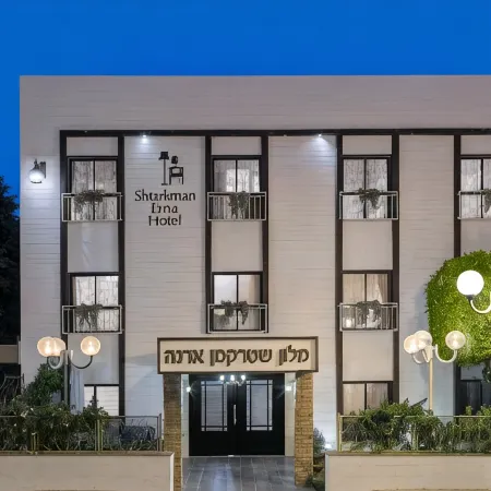 Shtarkman Erna Boutique Hotel Nahariya