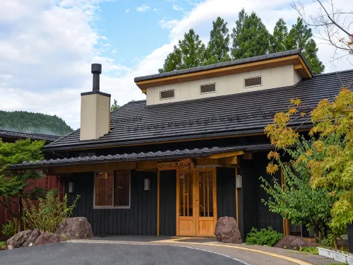 Hanazono Onsen Kaho No Sato