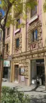 Sardinia Domus Hotels in 
