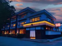 Kusatsu Onsen Sen Hotel di 