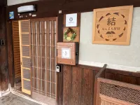 Old-Style Inn Yuihonmachi Yashiki - 3-Star