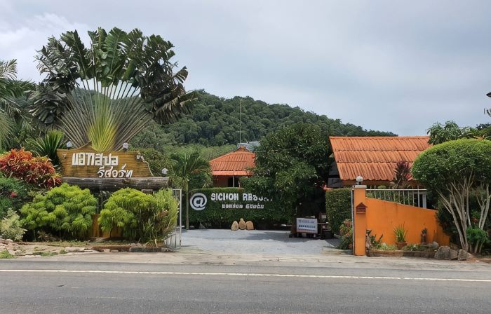 At Sichon Resort
