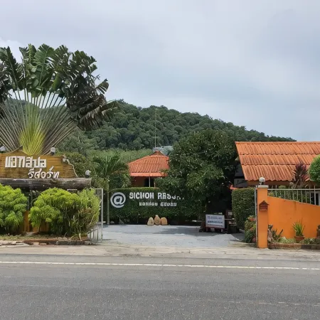 At Sichon Resort