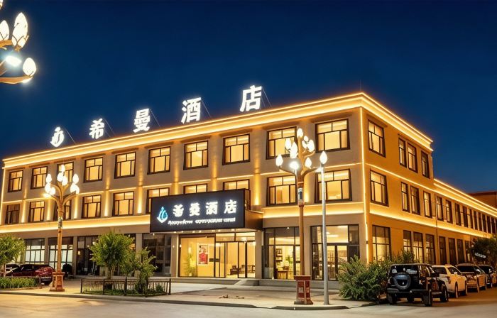Ximan Hotel