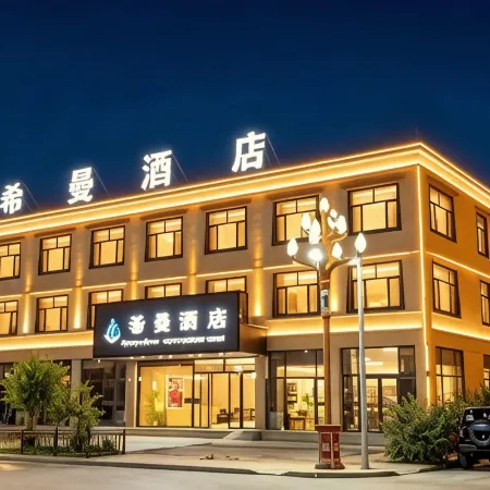 Ximan Hotel