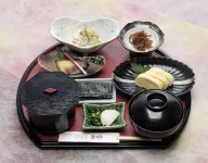 Nishi-Akashi Hotel - servizio colazione