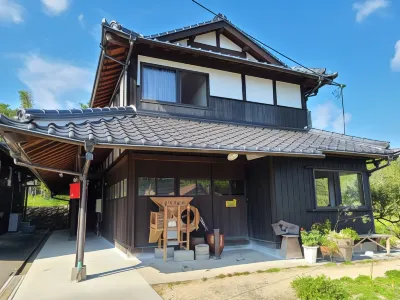 Old Private House Guest House Sunflower Hotels in der Nähe von Akiyoshidai Cave