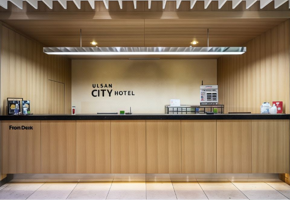 3. 울산시티호텔..