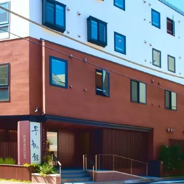Ochanomizu Hotel Shoryukan Отели рядом с достопримечательностью «Адзабу»
