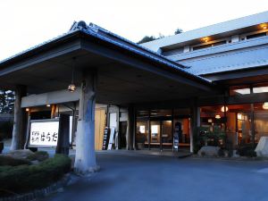 長門原田酒店