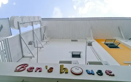 Ben's House