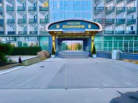 호텔 모데나 브라티슬라바 Samorin 호텔