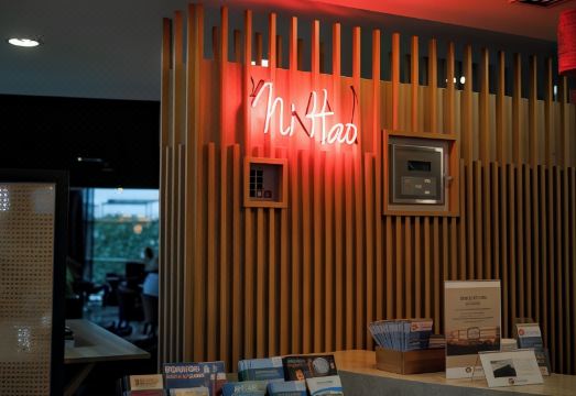 상하이 호텔 홀란드