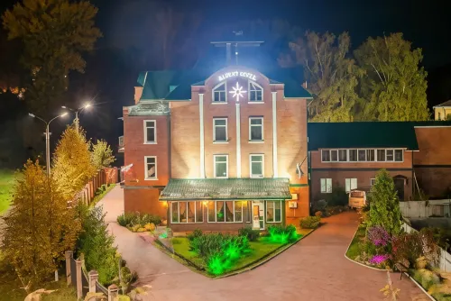 Albert Hotel - Hotel and Restaurant Complex